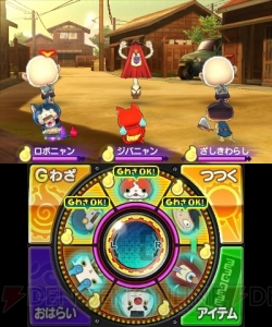 New3DSを買ったら遊びたいおすすめゲームまとめ。編集部が選ぶ3DS名作選