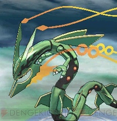 速報 ポケットモンスター オメガルビー アルファサファイア でメガレックウザの登場が判明 電撃オンライン