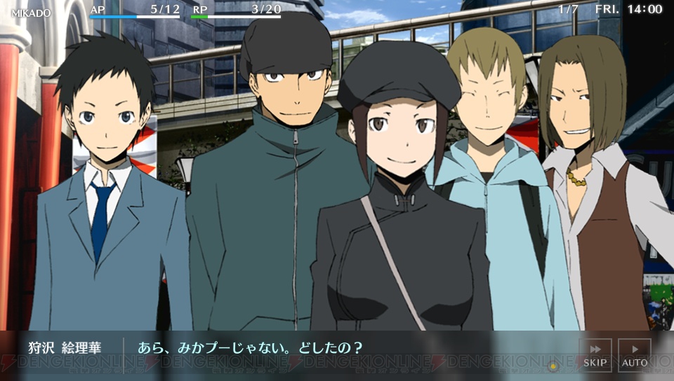 Ps Vita デュラララ Relay は1月29日に発売 主題歌は豊永利行さんの新曲 Reason 電撃オンライン