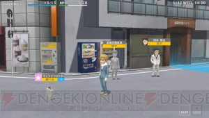 PS Vita『デュラララ!! Relay』は1月29日に発売！ 主題歌は豊永利行さんの新曲『Reason...』
