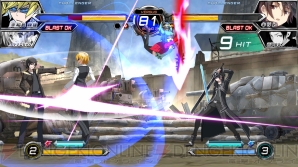 『電撃文庫 FIGHTING CLIMAX』