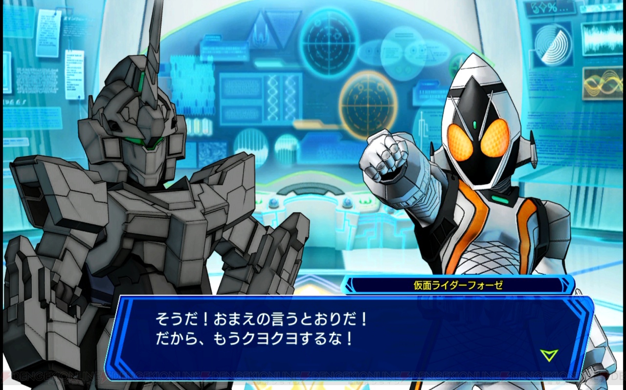 ウルトラマン　ガンダム　仮面ライダー　その他色々 GLe5QPRbIAAh6bI.jpg