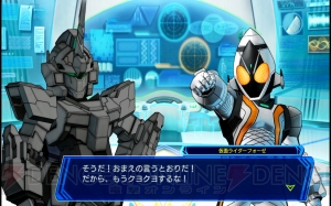 ウルトラマン　ガンダム　仮面ライダー　その他色々 ロストヒーローズ2』ウルトラマン、仮面ライダー、ガンダム
