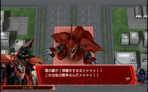 『スーパーヒーロージェネレーション』