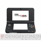 “3DS名作選”