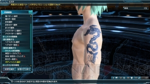 『PSO2』もスポーツの秋。スク水やチアリーダー風衣装でバル・ロドスや海賊船が襲来する“浮上施設”へ挑もう！