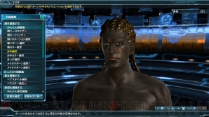 『ファンタシースターオンライン2』