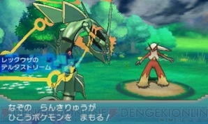9月第5週の注目記事まとめ