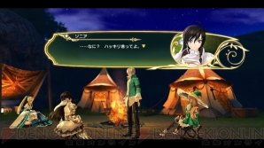 『シャイニング・レゾナンス』