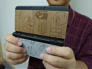 New3ds用 きせかえプレート のおすすめは 組み合わせや選び方など コーディネートのコツを総まとめ 電撃オンライン