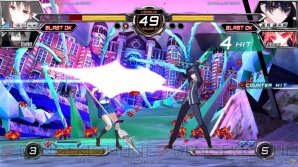『電撃文庫 FIGHTING CLIMAX』
