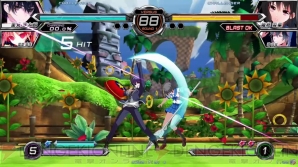 『電撃文庫 FIGHTING CLIMAX』
