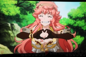 『チェインクロニクル』