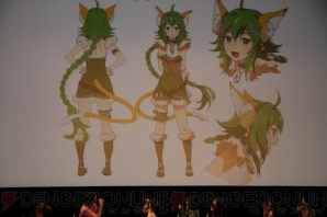 『チェインクロニクル』