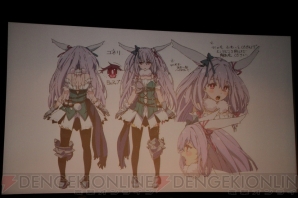 『チェインクロニクル』