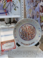 “THE IDOLM＠STER 9th ANNIVERSARY WE ARE M＠STERPIECE!!”