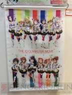 “THE IDOLM＠STER 9th ANNIVERSARY WE ARE M＠STERPIECE!!”