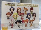 “THE IDOLM＠STER 9th ANNIVERSARY WE ARE M＠STERPIECE!!”