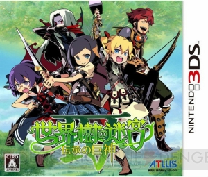 続・編集部が選ぶ3DS名作選。New3DSを買ったら遊びたいおすすめゲームまとめ
