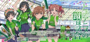 アニメ『とある』シリーズに出演する阿部敦さん、井口裕香さん、佐藤利奈さんも駆け付けた鎌池和馬10周年記念ステージをレポ
