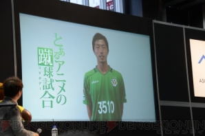 鎌池和馬10周年記念ステージ