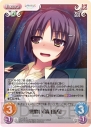 『ChaosTCG』