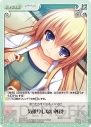 『ChaosTCG』
