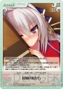 『ChaosTCG』