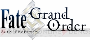 『Fate/Grand Order』の最新情報を大量公開！ 奈須きのこ氏、武内崇氏にインタビュー