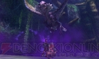 『モンスターハンター4G』