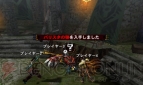 『モンスターハンター4G』