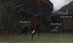 『モンスターハンター4G』