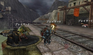 『MH4G』で古龍・オオナズチが登場！ 新たな狩猟フィールド・戦闘街でモンスターが大暴れ!?