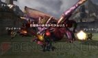 『モンスターハンター4G』