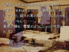 周年連載