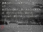 周年連載