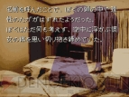 周年連載