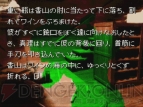 周年連載
