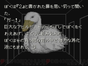 周年連載