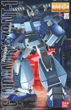『ガンダムブレイカー2』
