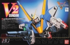 『ガンダムブレイカー2』