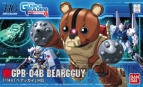 『ガンダムブレイカー2』