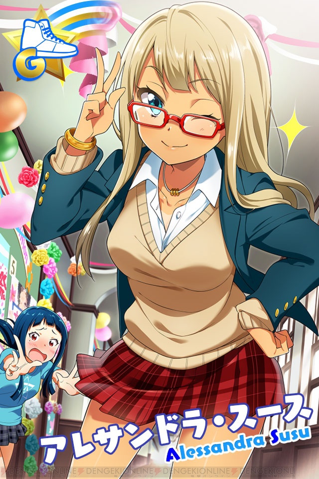 ナナシス に星柿マノンのエピソードが追加 あらすじ 声優 山岡ゆりさんの直筆メッセージをお届け 電撃オンライン