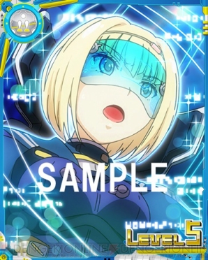 『とある魔術と科学の謎解目録』×『ヘヴィーオブジェクト』