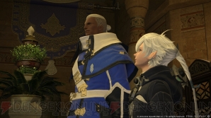 『新生FFXIV』