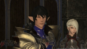 『新生FFXIV』