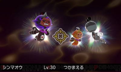 電波人間のrpg Free 100万ダウンロード突破記念イベント が10月8日より開催 電撃オンライン