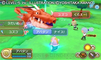 続 編集部が選ぶ3ds名作選 New3dsを買ったら遊びたいおすすめゲームまとめ 電撃オンライン 続 編集部が選ぶ3ds名作選 New3dsを買ったら遊びたいおすすめゲームまとめ 電撃オンライン