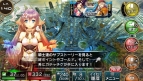 『拡散性ミリオンアーサー』