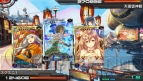 『拡散性ミリオンアーサー』
